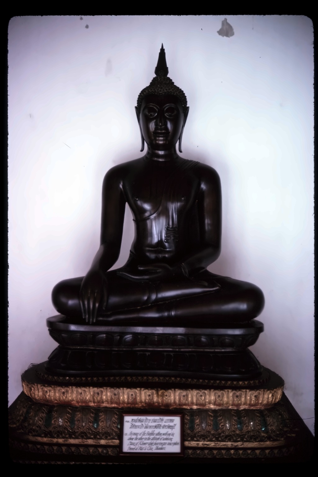 Seated Buddha