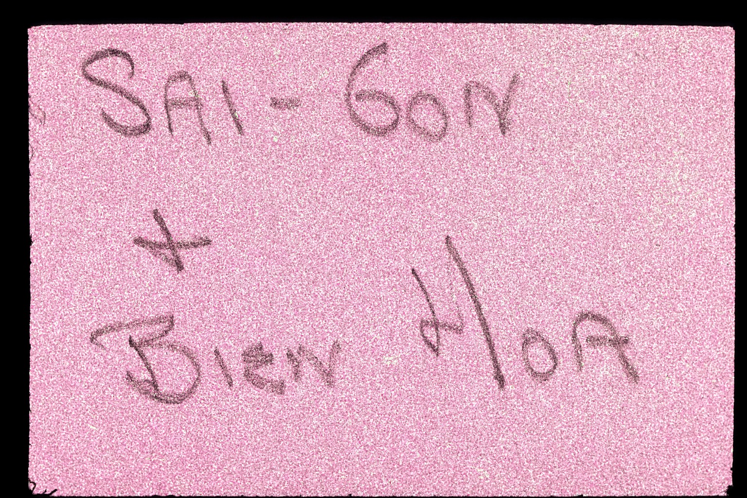Second title card